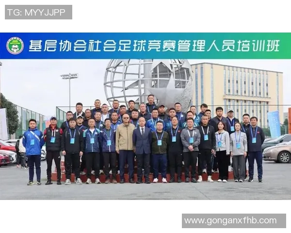 成都足球培训助力青少年成长提升技能与团队合作精神