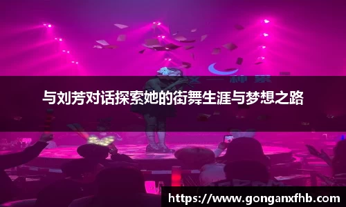 米兰体育