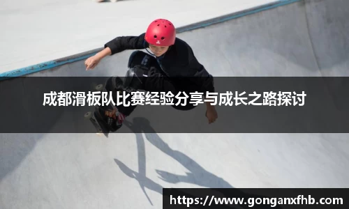 米兰