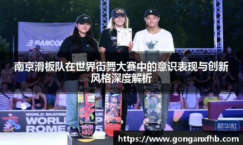 米兰体育